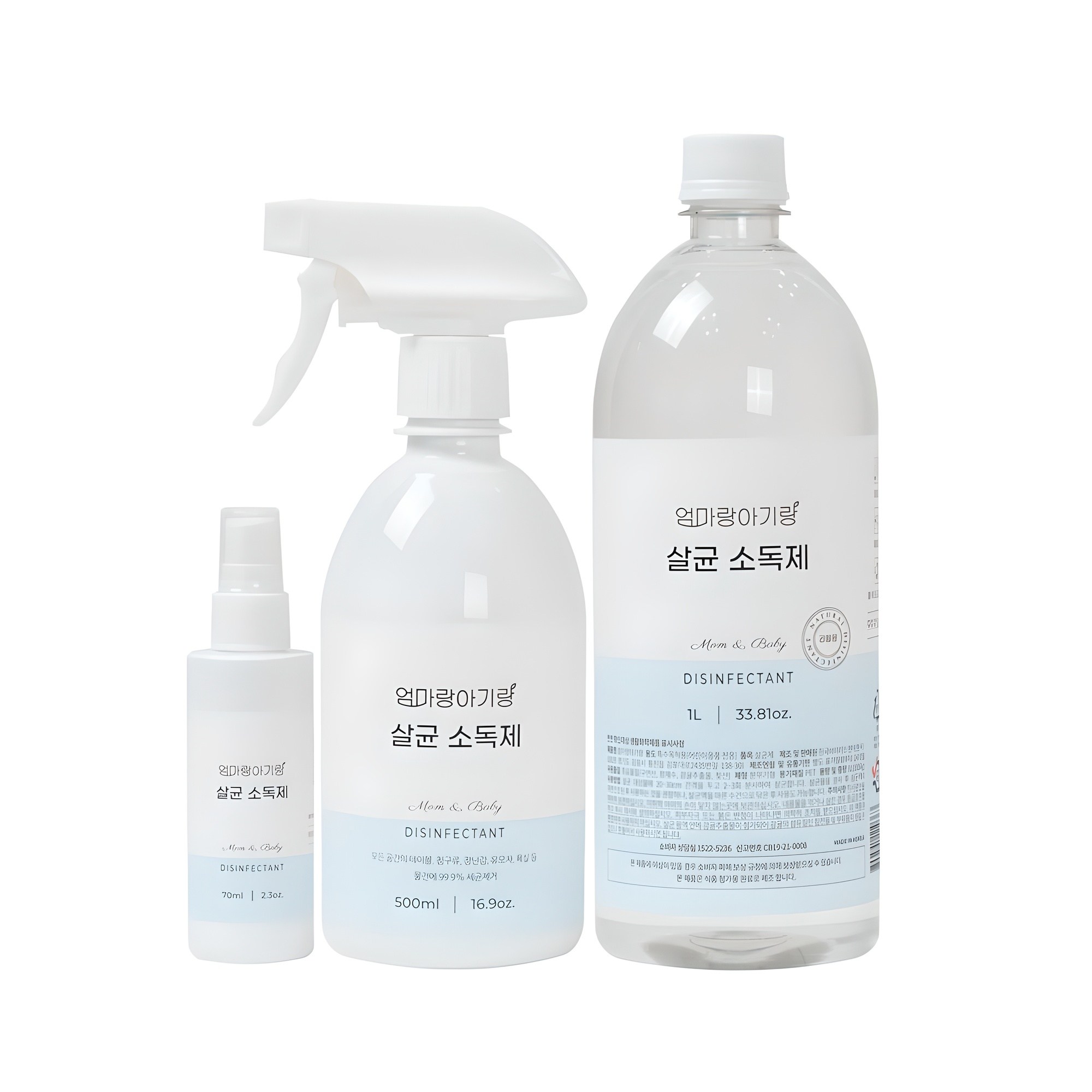 엄마랑아기랑 살균 소독제 1L + 500ml + 70ml 세트 27,500원