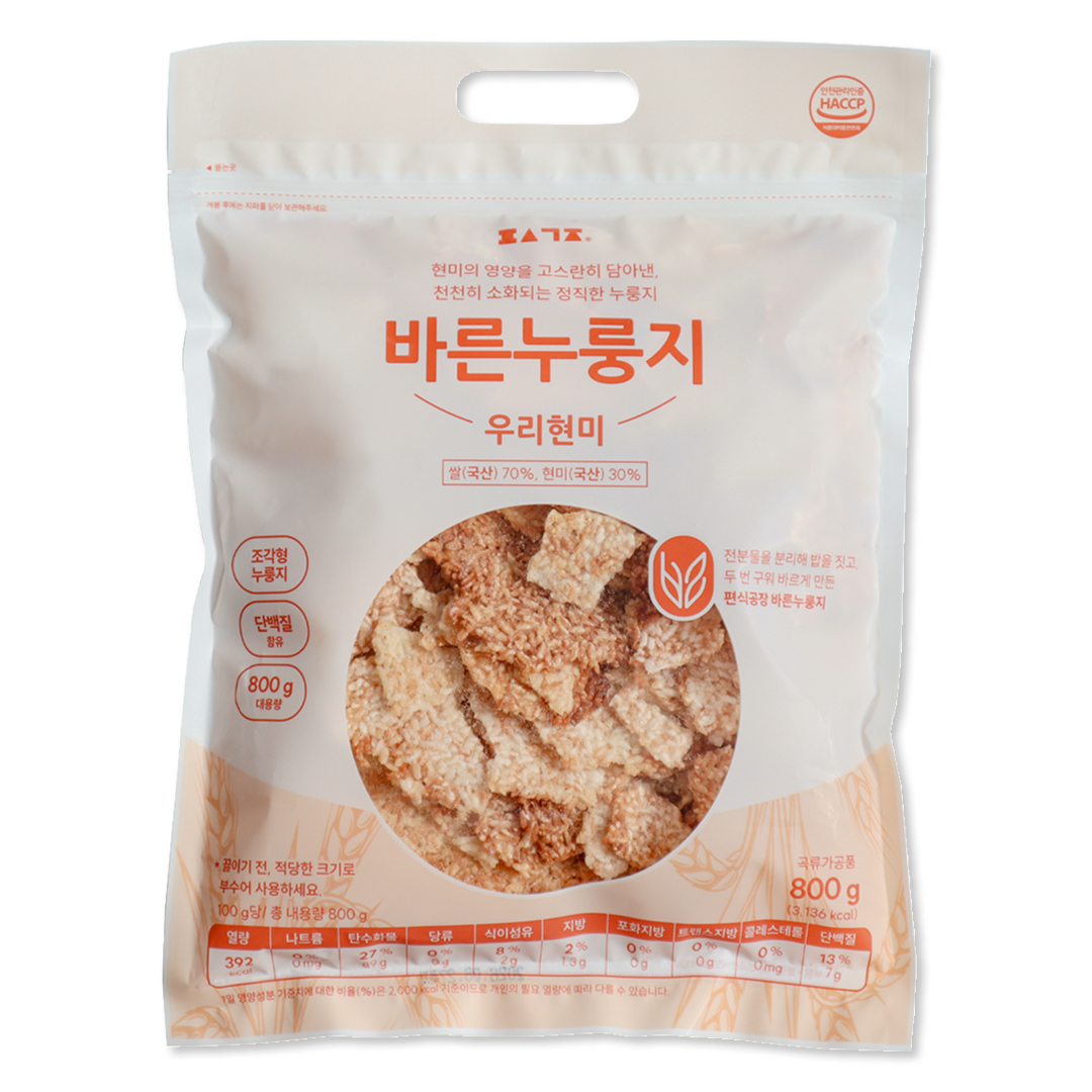 편식공장 바른누룽지 우리현미, 800g, 1개 13,900원