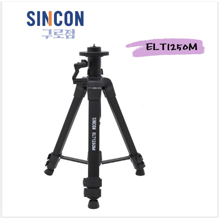 라인 레이져 레이저 레벨기 전용 삼각다리 엘리베이션 삼각대 ELT1250M, 1개 28,230원