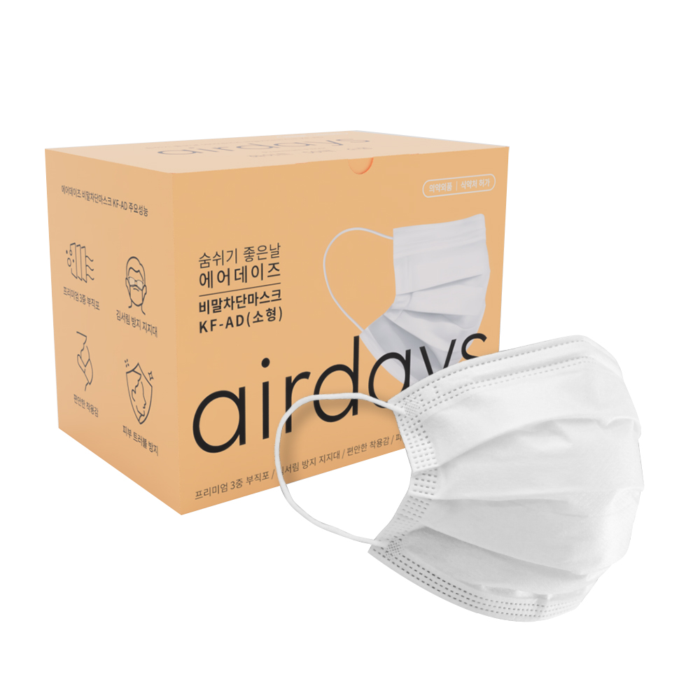 에어데이즈 비말차단 덴탈 마스크 소형 KF-AD 12,800원