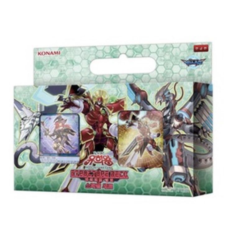유희왕 스타터덱, 스트럭쳐덱, 스페셜덱 모음 선택 15,000원