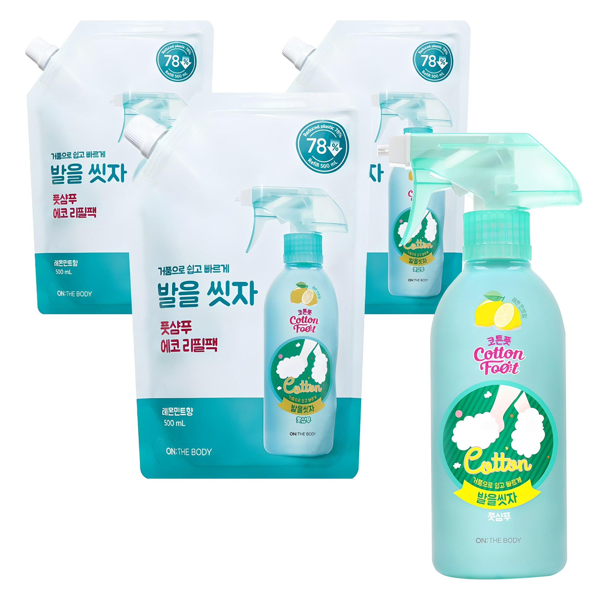 온더바디 코튼풋 발을씻자 풋샴푸 레몬민트향 본품 385ml + 리필팩 500ml 3p 20,350원