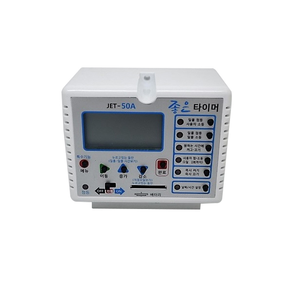 uga123 SR산전 좋은타이머 JET-20A JET-30A JET-50A 24시간 디지털타이머, 1개 64,000원