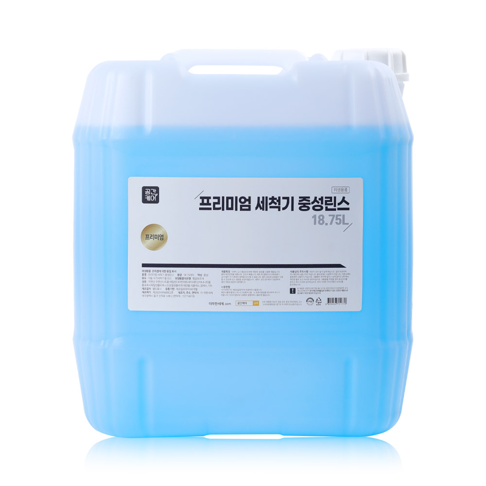 공간케어 대용량 업소용 프리미엄 식기세척기 린스, 1개, 18.75L 14,730원