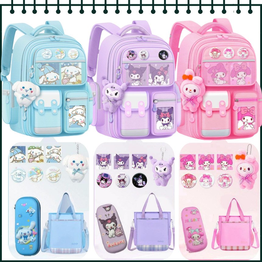 [당일출고] 산리오책가방 산리오가방 산리오백팩 산리오 보조가방 세트 책가방 소풍가방 학원가방 42,300원