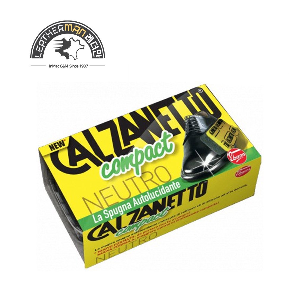 칼자네토 컴팩트 스폰지구두약 무색 투명 슈케어 가죽 가방 구두 핸드백 부츠 신발 슈샤인 광택 레더만 8,000원