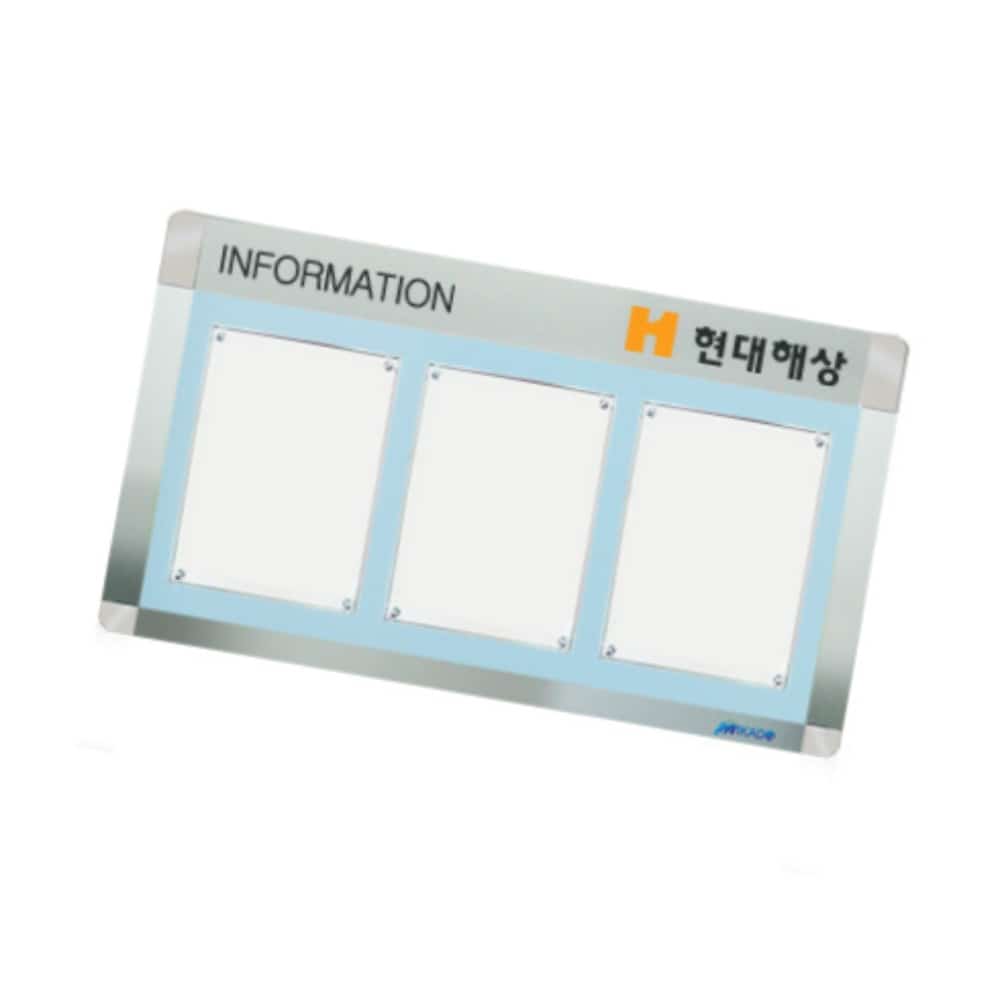 엔케이디 빌딩게시판 다보자석게시판 가로형 A4 3칸 검정판넬 217,800원