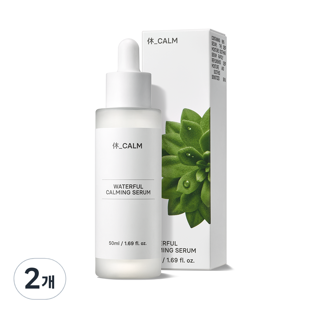 휴캄 수분 진정 세럼, 50ml, 2개 33,600원