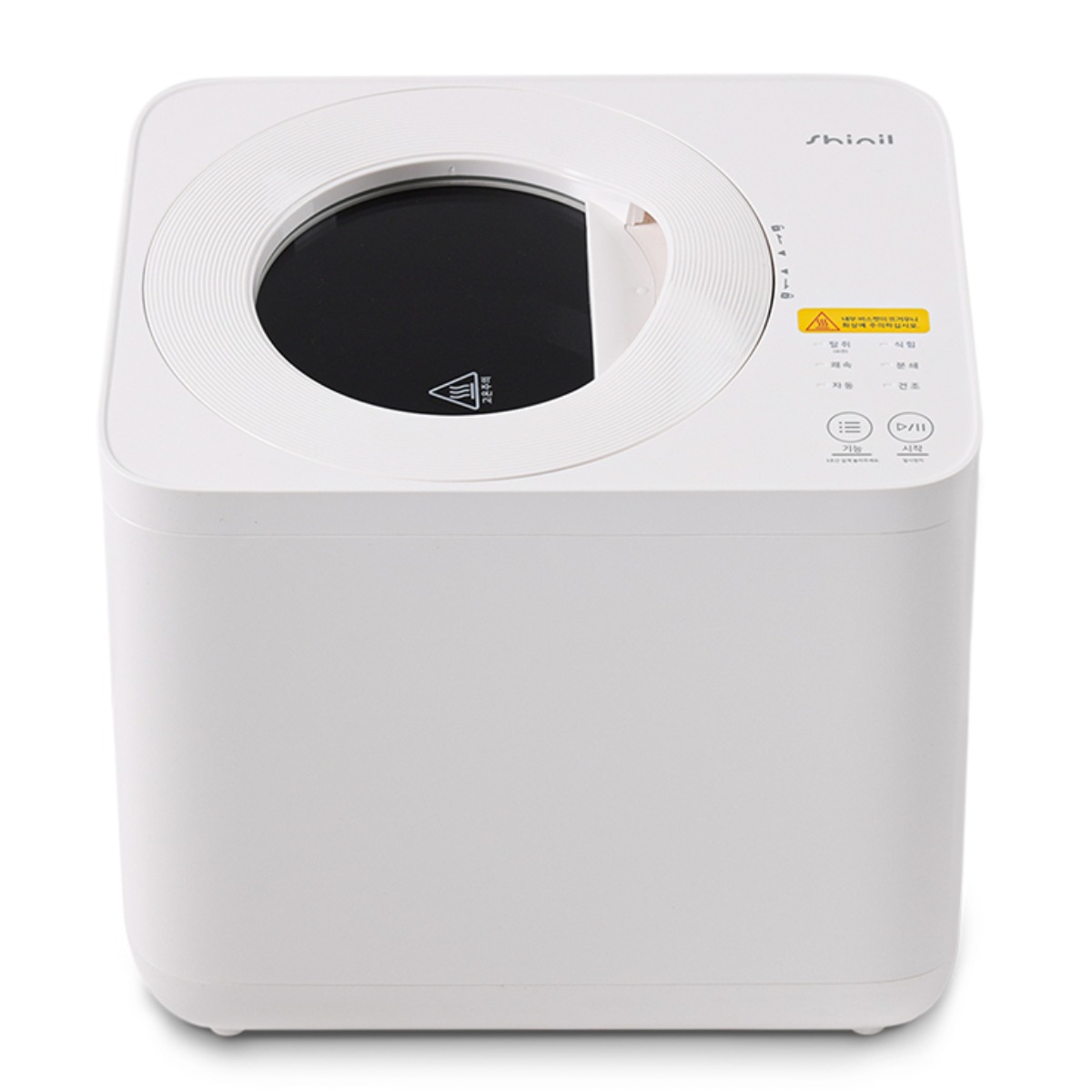 [지자체 지원 가능] 최신형 신일 음식물처리기 음식물분쇄기 저소음 뚜껑 오픈 자동세척 SFW-4000ML 299,000원