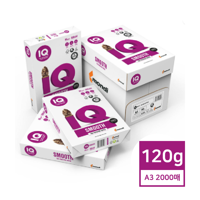 몬디 IQ SMOOTH 복사용지 A3용지 120G 2000매 ColorLok 높은평활도 정밀평탄도 탄소중립 187,200원