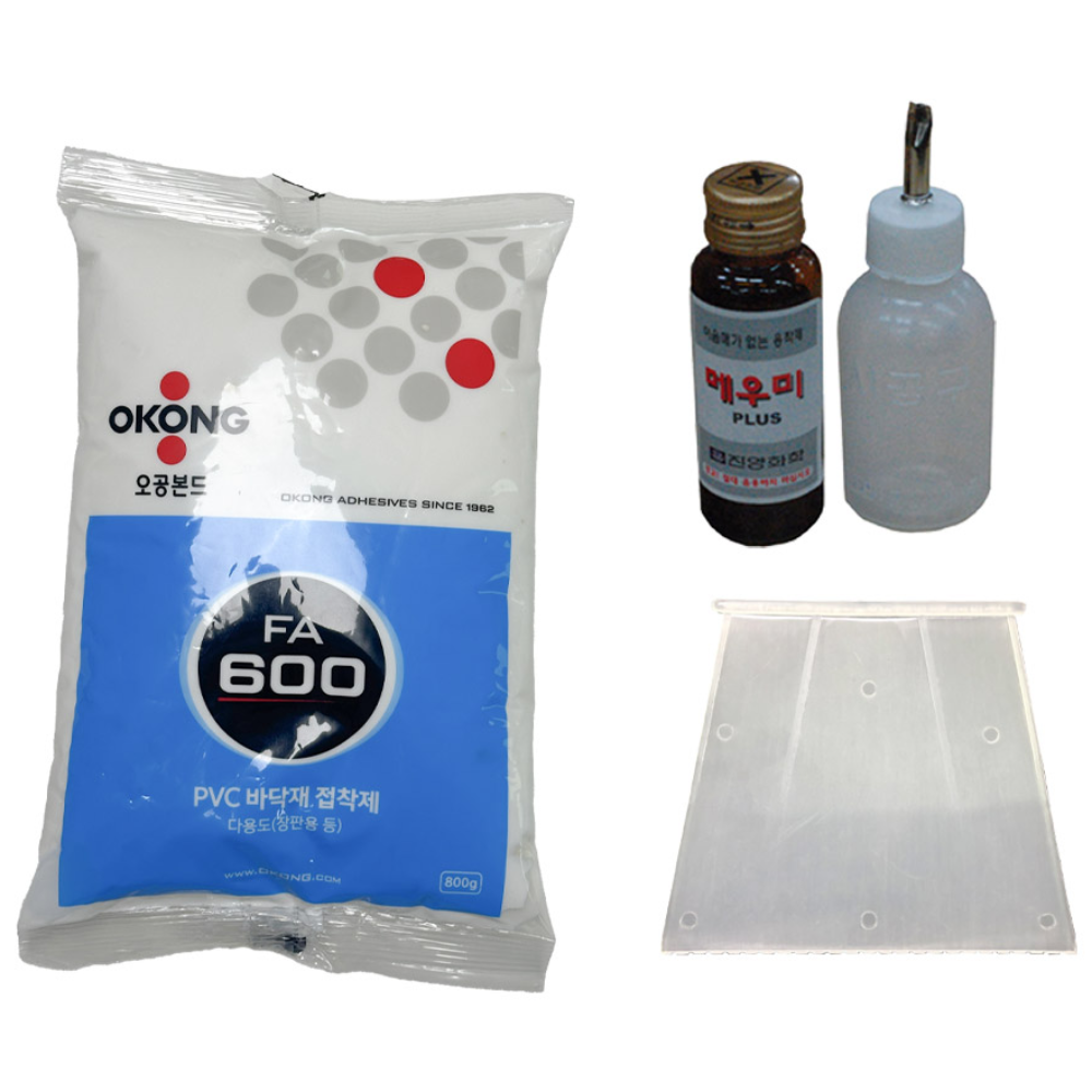 셀프 DIY 장판본드 용착제 해라 헤라 장판 이음새 접착 수리 시공 부자재 세트, 1개 9,890원