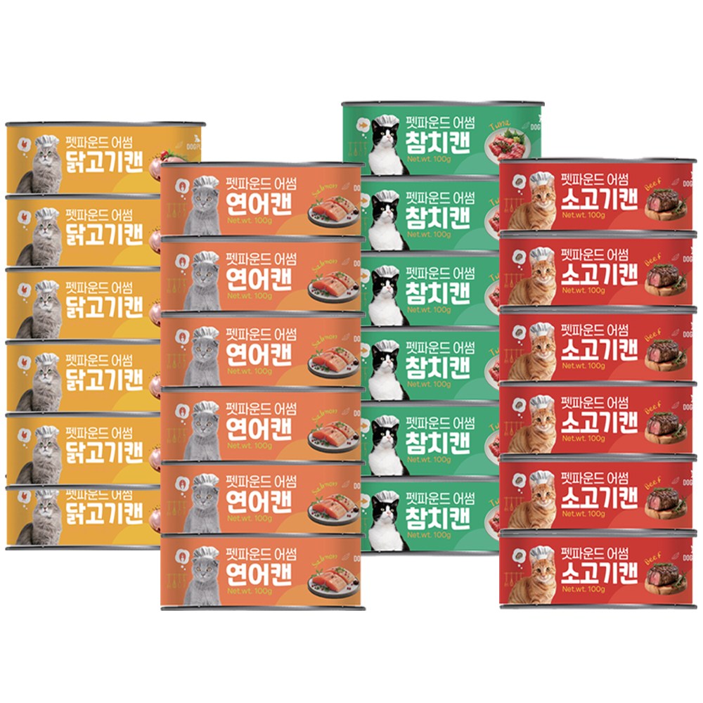 펫파운드 어썸 캔 고양이 습식간식 모음전 20,600원