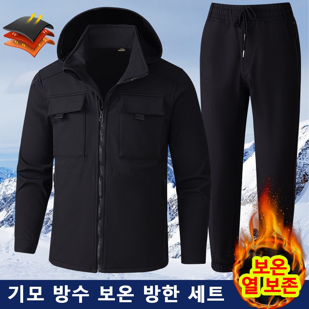 ANYOU 겨울 남자  방수 방풍 보온 상하의 세트 방한복 기모 아웃도어 작업복 29,900원