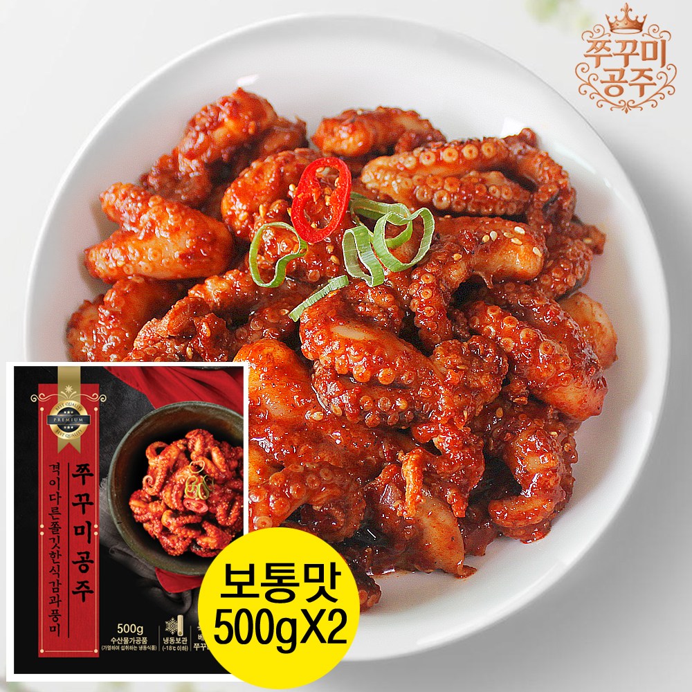 쭈꾸미공주500g보통맛 유통과정축소 실속과품격을담은 양념쭈꾸미볶음 저녁반찬 간편식 주꾸미, 2개, 500g 25,600원