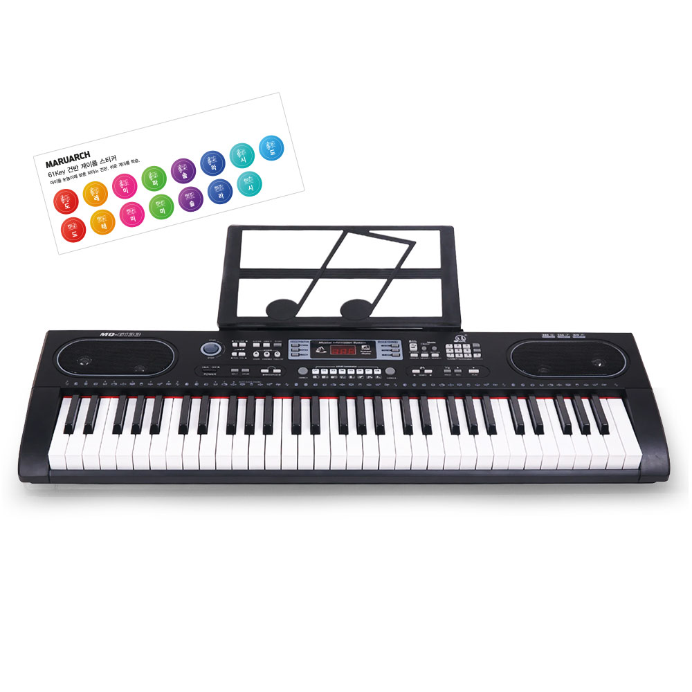 마루아치 MQ-6133 61키 전자 디지털 피아노 계이름 스티커 키보드 신디사이저 악기 교습용 전문가용 64,800원
