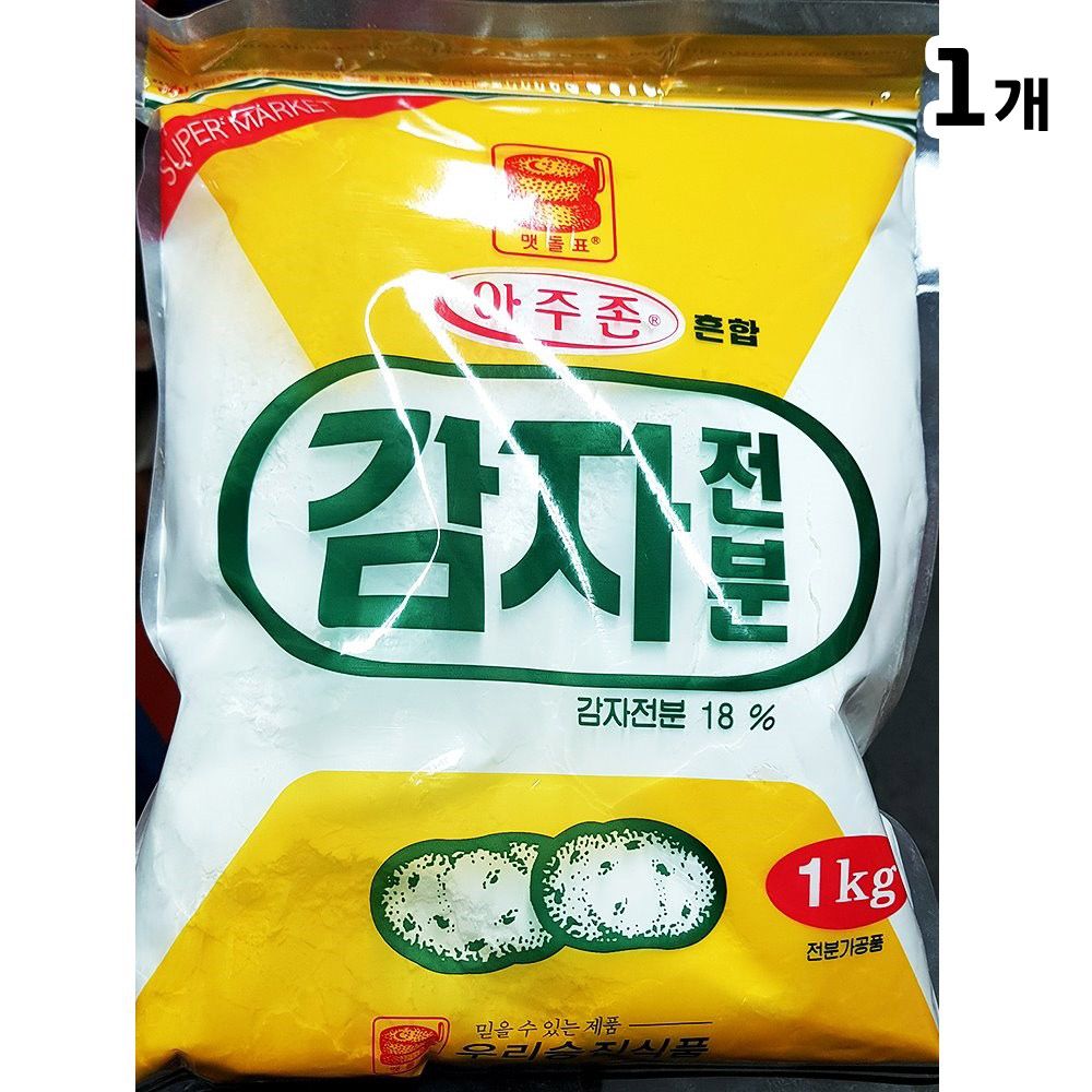 승진 감자전분 1Kg, 1, 1kg 35,500원