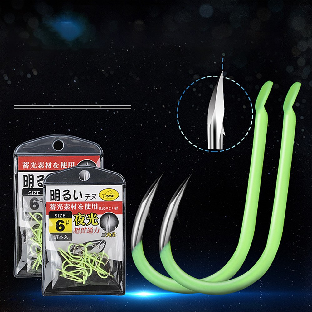 바다 낚시 바늘 감성돔 벵에돔 야광 덕용 갯바위 치누 이세니 6,000원
