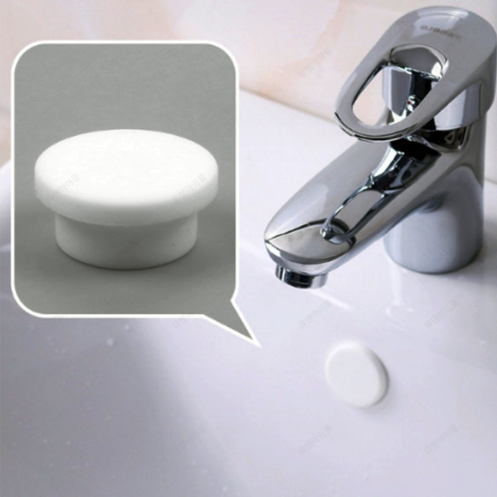 세면대 오버플로우 고무 오버홀 캡 물넘침 물빠짐 구멍 마개 24mm 350원