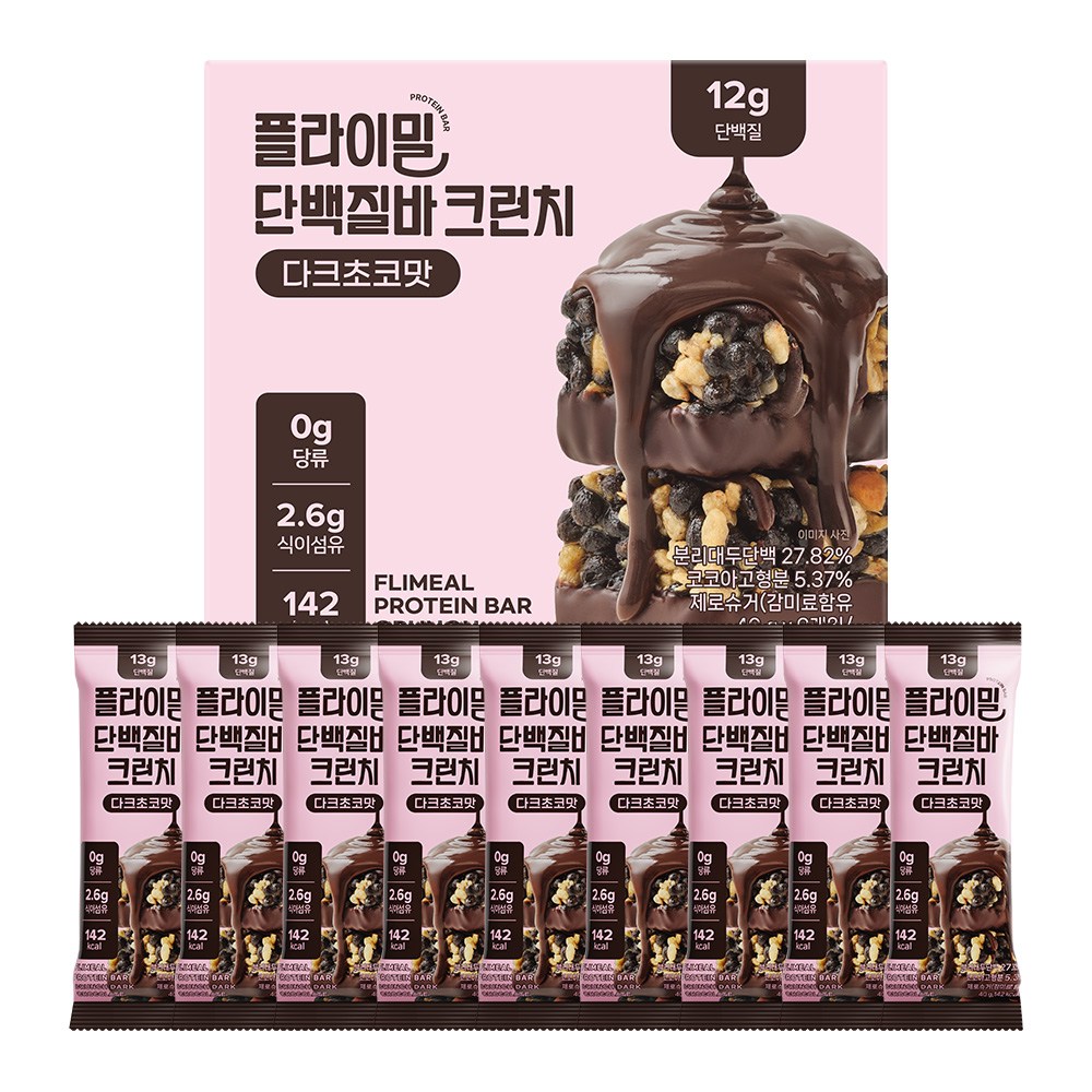 플라이밀 단백질 바 크런치 다크초코맛 프로틴바, 9개, 40g 21,900원