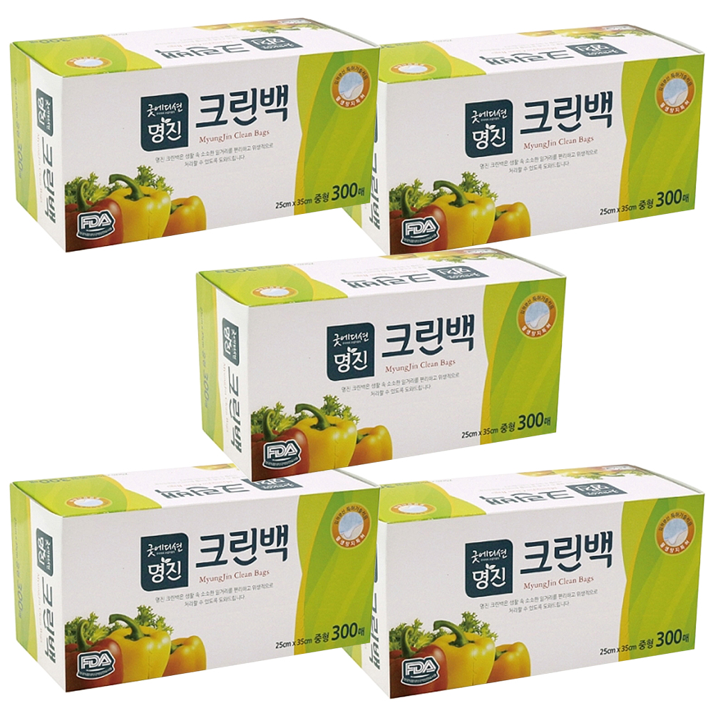 명진 크린백 24,540원