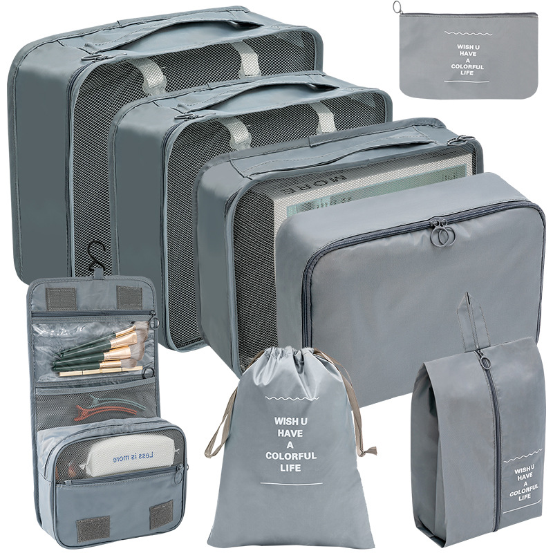 깔끔정리 여행용 파우치 8종 1세트, 현재가 16,900원