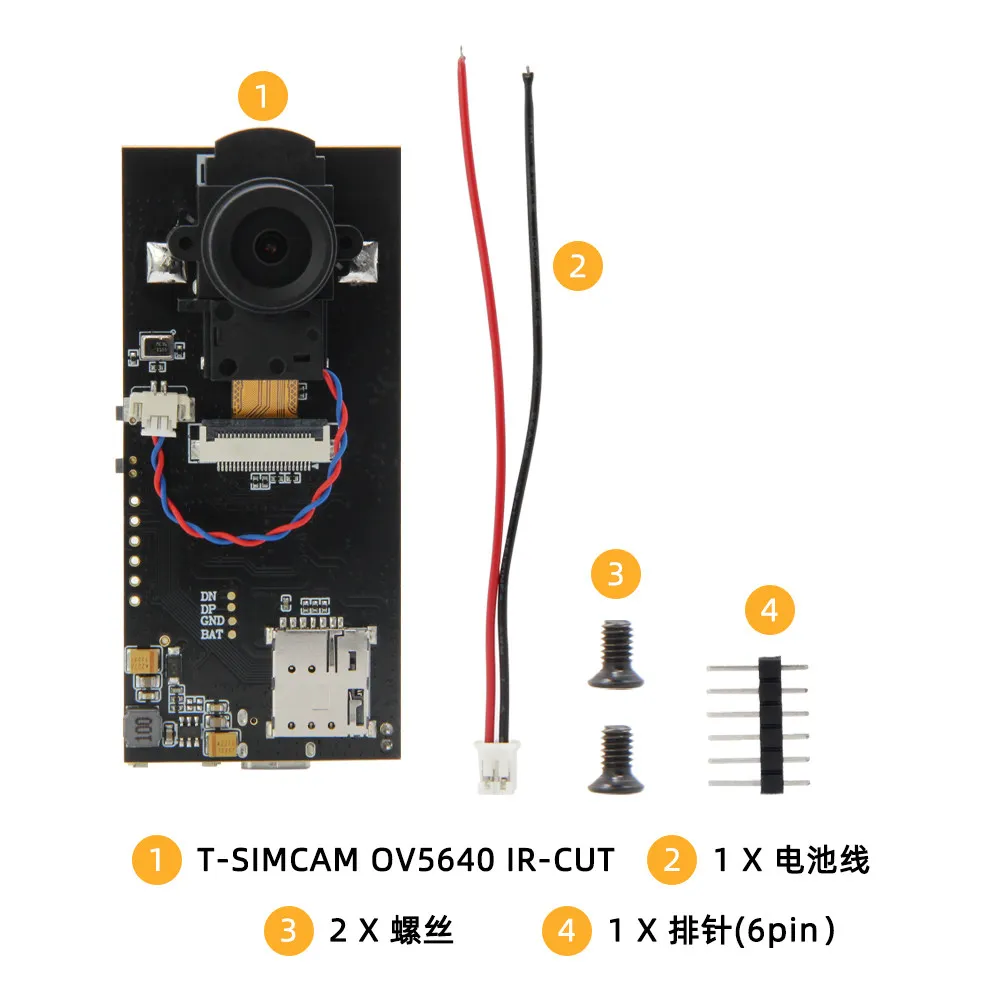 LILYGO T-SIMCAM ESP32-S3 CAM 개발 보드 (WiFi 및 블루투스 5.0 무선 모듈, OV2640 카메라 탑재) 43,100원