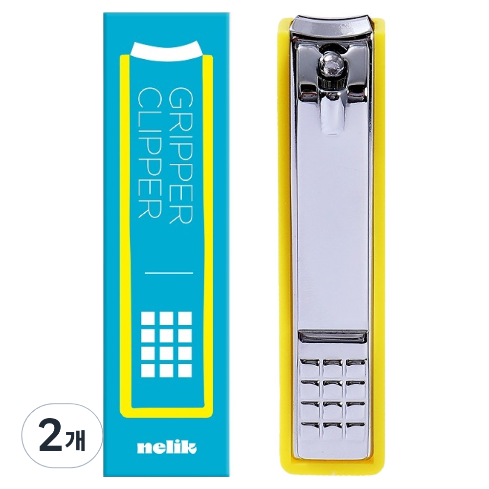 넬릭 손톱이 튀지않는 대형 손톱깎이, 2개, 옐로우 9,400원