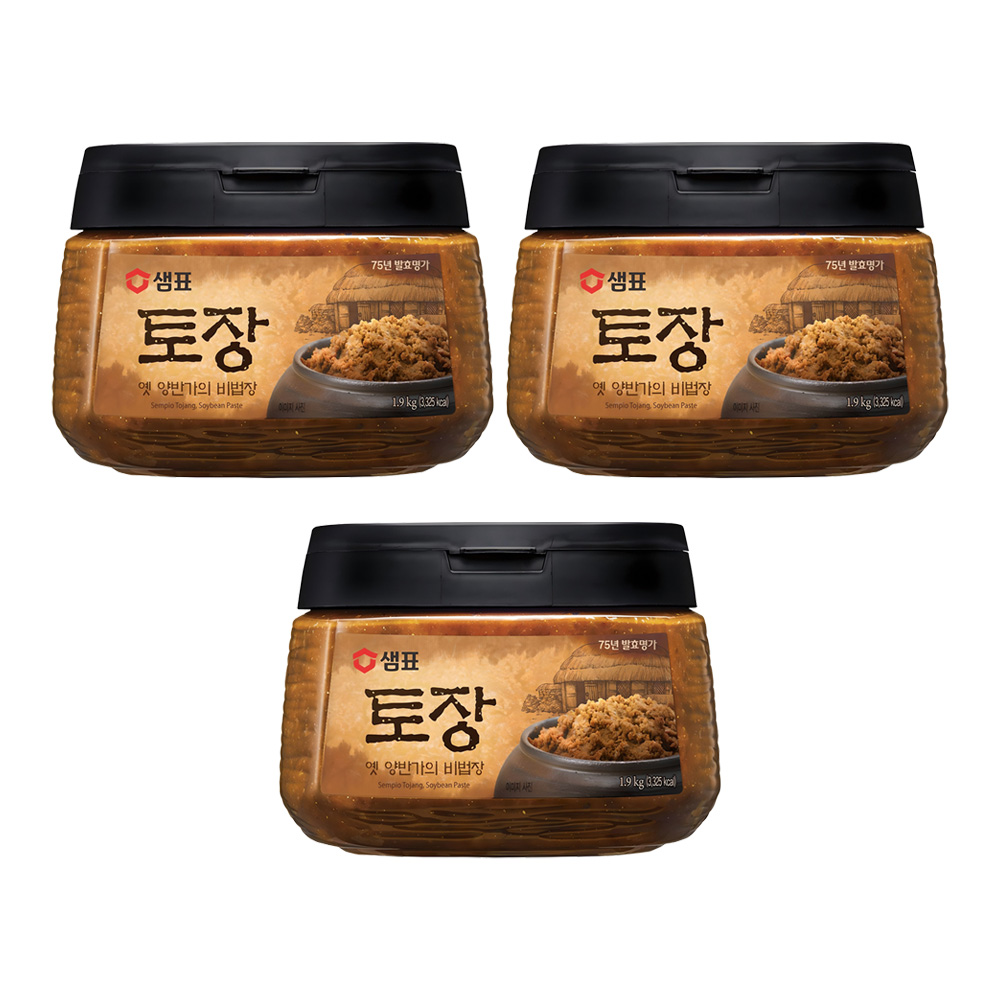 샘표 토장 30,050원