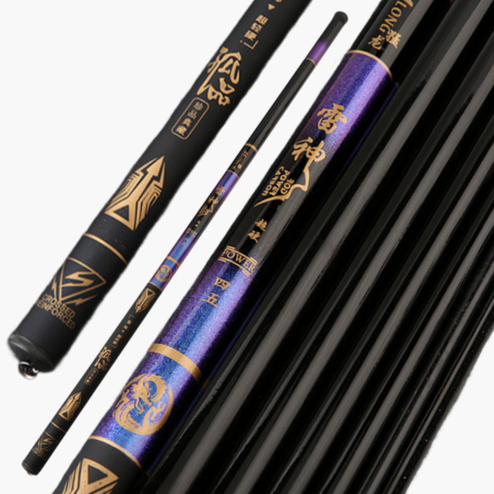 벡코 여의 민물 낚시대 경질 대물 향어대 잉어 붕어 18,800원