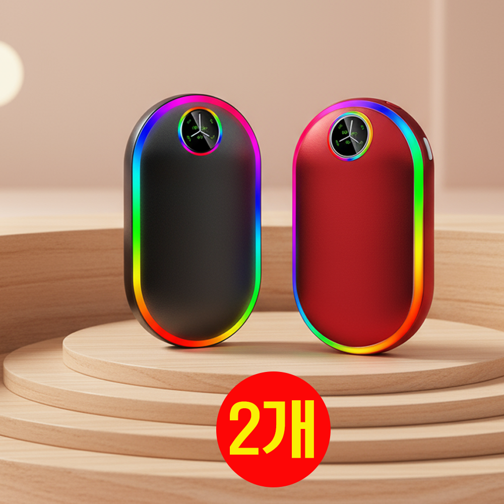 머레이 충전식 휴대용 손난로 보조배터리 레인보우 미니 전기 손난로 10000mAh 최대 10시간 사용 핸드워머 1+1 56,500원