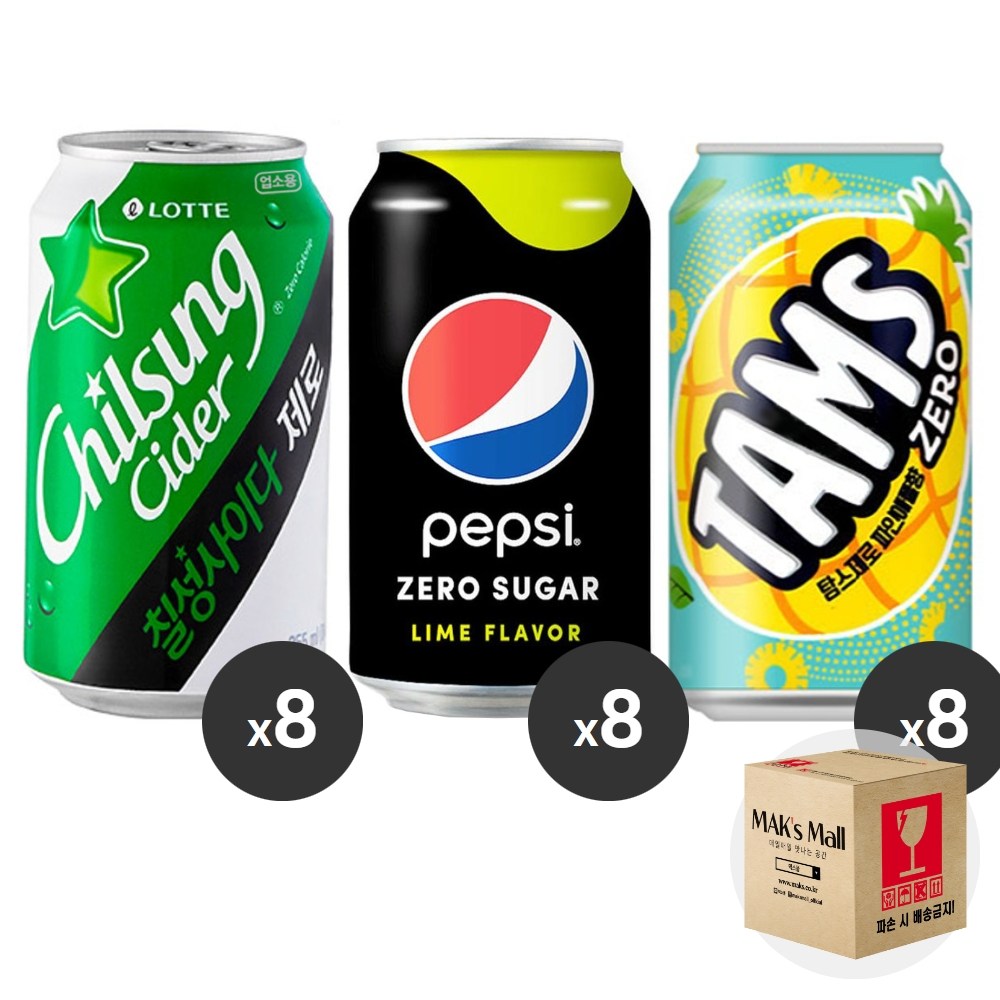 [막스] 혼합세트 355ml 24입(각8개씩) 뚱캔 제로 캔음료 음료수 탄산 스포츠 과즙 24,900원