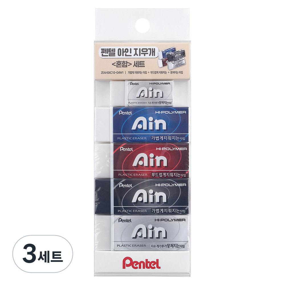 펜텔아인 펜텔 지우개 중 + 대 4p 세트 ZEAHSKC10-G4W1 17,070원