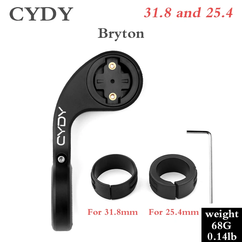 Cnc Garmin Edge 자전거 벽 고프로 마운트 브라이튼 라이더 사이클링 GPS 거치대 자전거 핸들 바 지지대 Xoss G 브래킷 속도계 14,900원