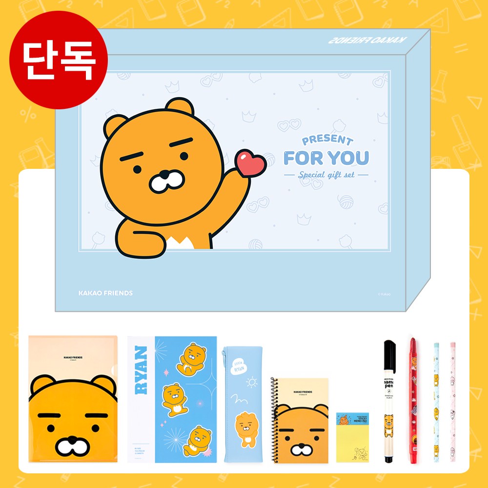 카카오프렌즈 문구세트 학용품세트 생일 선물 단체 카카오 캐릭터 알찬구성 실속세트, 실속세트 춘식이 10,900원