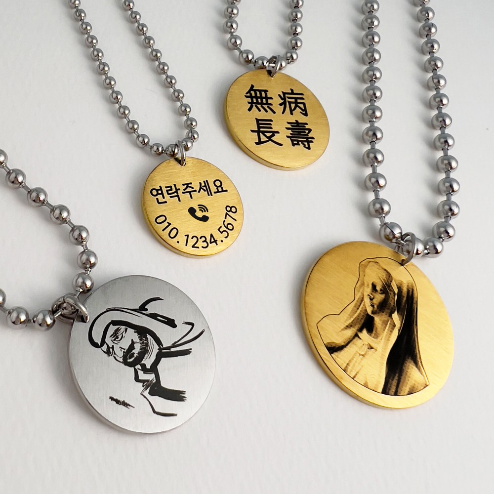 [23mm 소형 골드] 어르신 노인 독거노인 치매 장애우 배회방지 실종방지 사고방지 미아방지 보호 안심 각인 목걸이 이니셜 인식표 37,800원