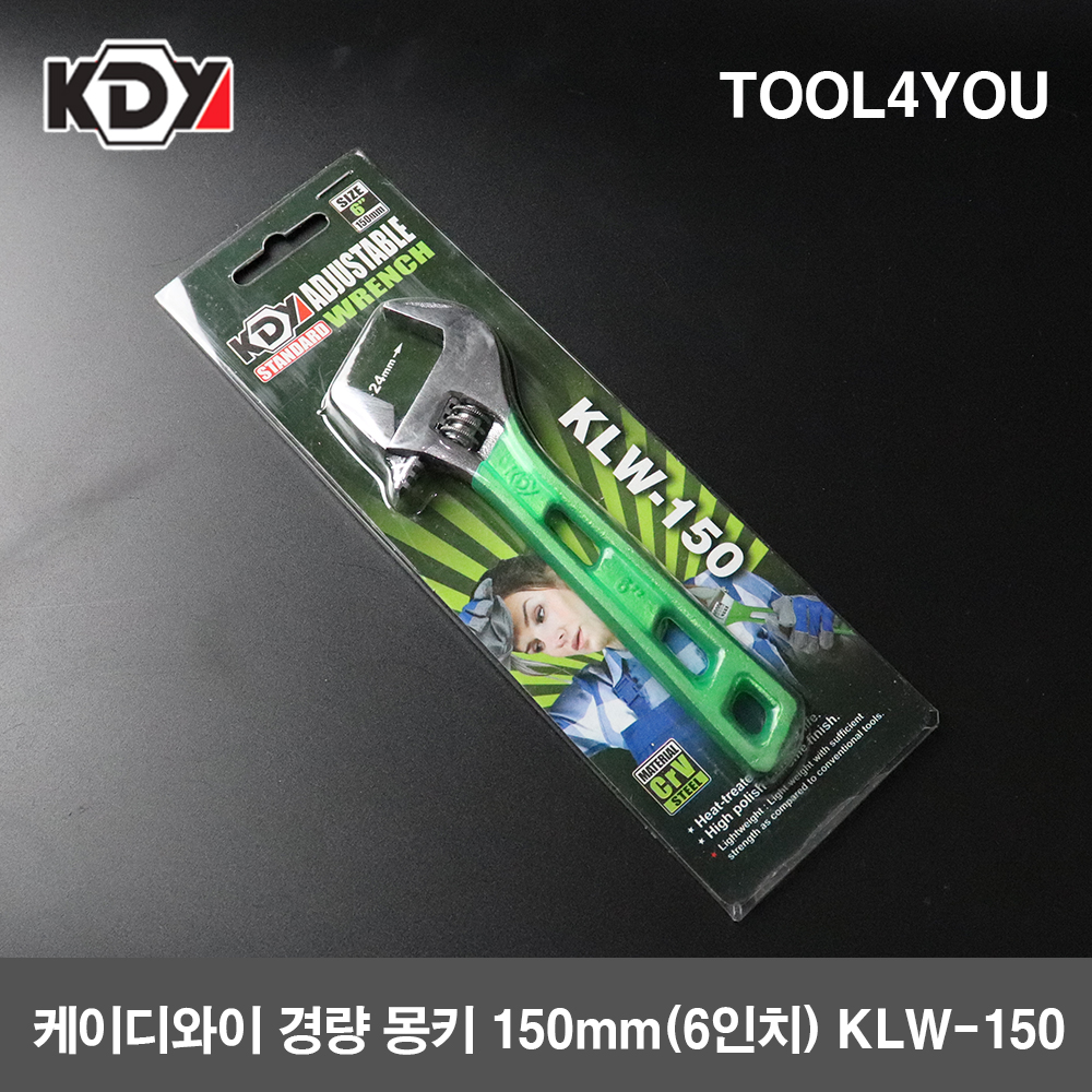 KDY 경량 몽키 컬러몽키 150mm (6인치) KLW-150 5,700원