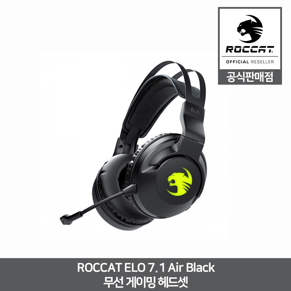 로캣 ELO 7.1 Air 엘로 에어 RGB 무선 게이밍 헤드셋 블랙 ROCCAT 공식인증점 129,000원