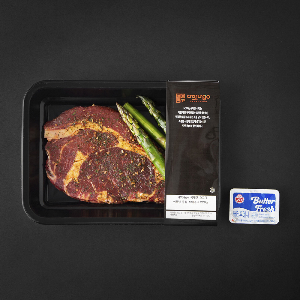 [로켓프레시] 다맛나고 국내산 소고기 시즈닝 등심 스테이크 (냉장) 15,490원