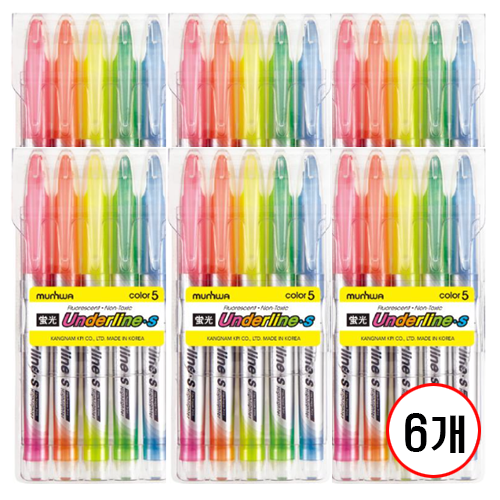 문화 언더라인에스 형광펜, 6개, 5색 21,810원