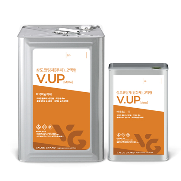 [16L] 에폭시 바닥 시공 투명 상도코팅 마감재 빈티지 무광 V.UP (무광/계란광) 292,200원