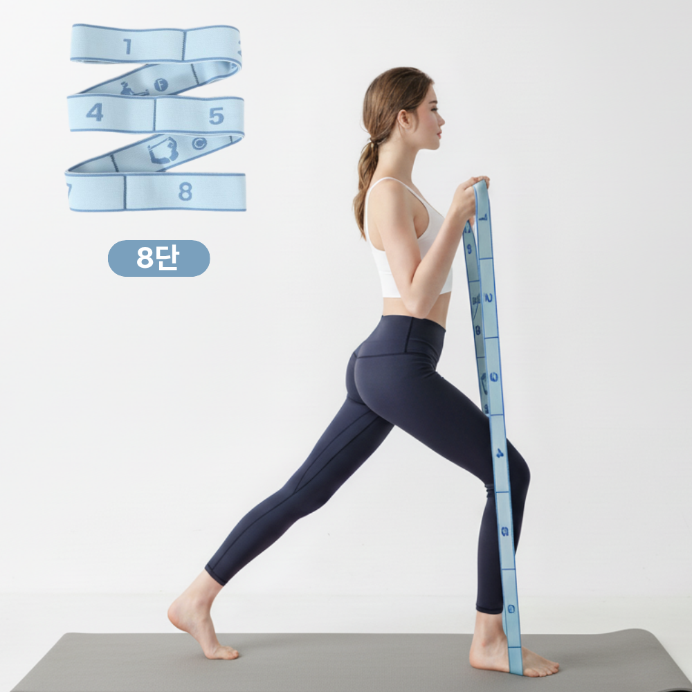 ONDOBIUM 요가 필라테스 단계별 어깨 스트레칭 근력 저항 운동 밴드, 현재가 10,900원