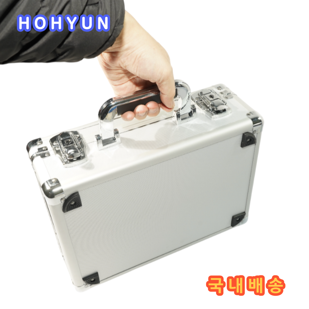 알루미늄장비가방 계측기 공구함 휴대용 다용도 공구가방 하드박스 호현산업 32,000원