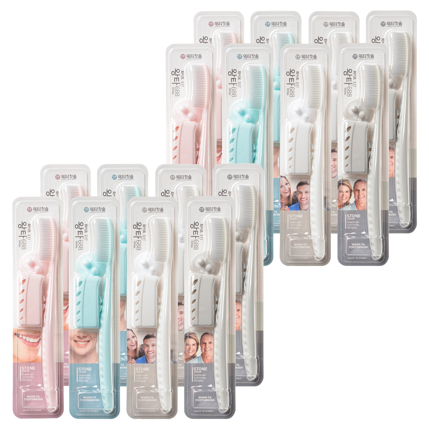 왕타 스톤 칫솔 세트, 8개, 2세트 20,860원