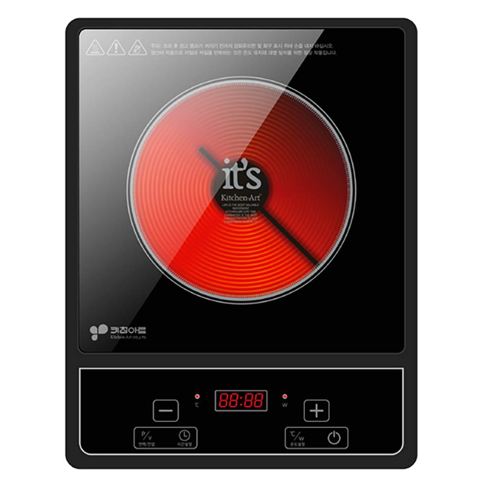 키친아트 렉스 하이라이트 1구, KP-8022, 프리스탠딩 38,900원