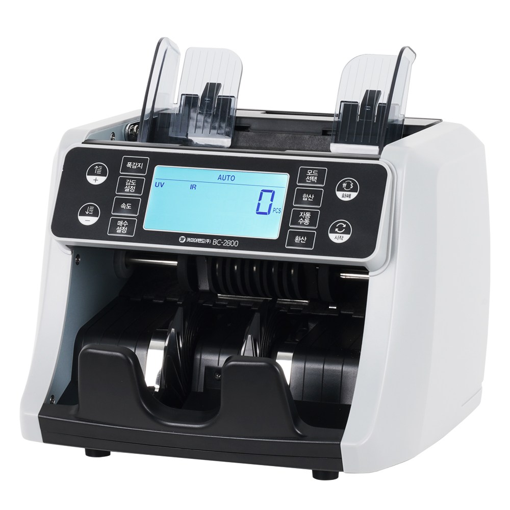 카피어랜드 위폐감별 지폐계수기 BC-2600 현금 상품권 돈세는기계 257,700원