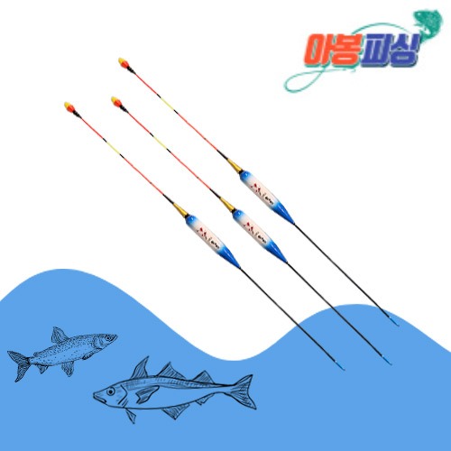 아봉피싱 용오름 블루 LED 스마트 초절전 AI 전자변색찌(찌몸통7천원/찌탑은 선택) 18,500원