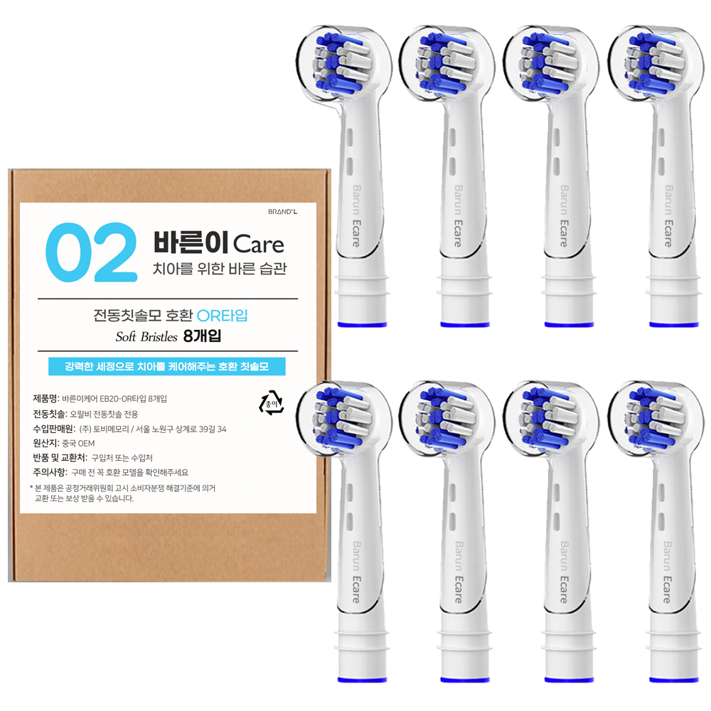 바른이케어 오랄비 전동칫솔 호환용 전동칫솔모 8p, 1개, EB20P 11,440원