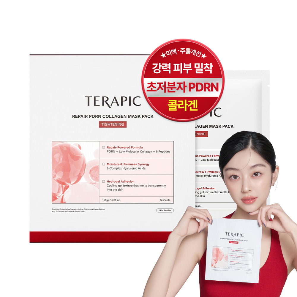 테라픽 리페어 PDRN 콜라겐 수면 마스크팩, 하이드로겔 마스크, 물광, 미백 주름 개선, 탄력 케어, 5회분, 1개, 150g 18,500원