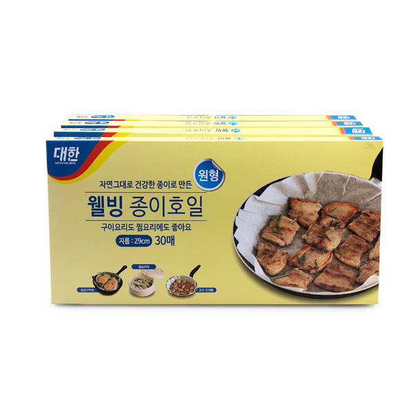 대한웰빙은박접시 종이호일 원형, 30개입, 4개 13,960원