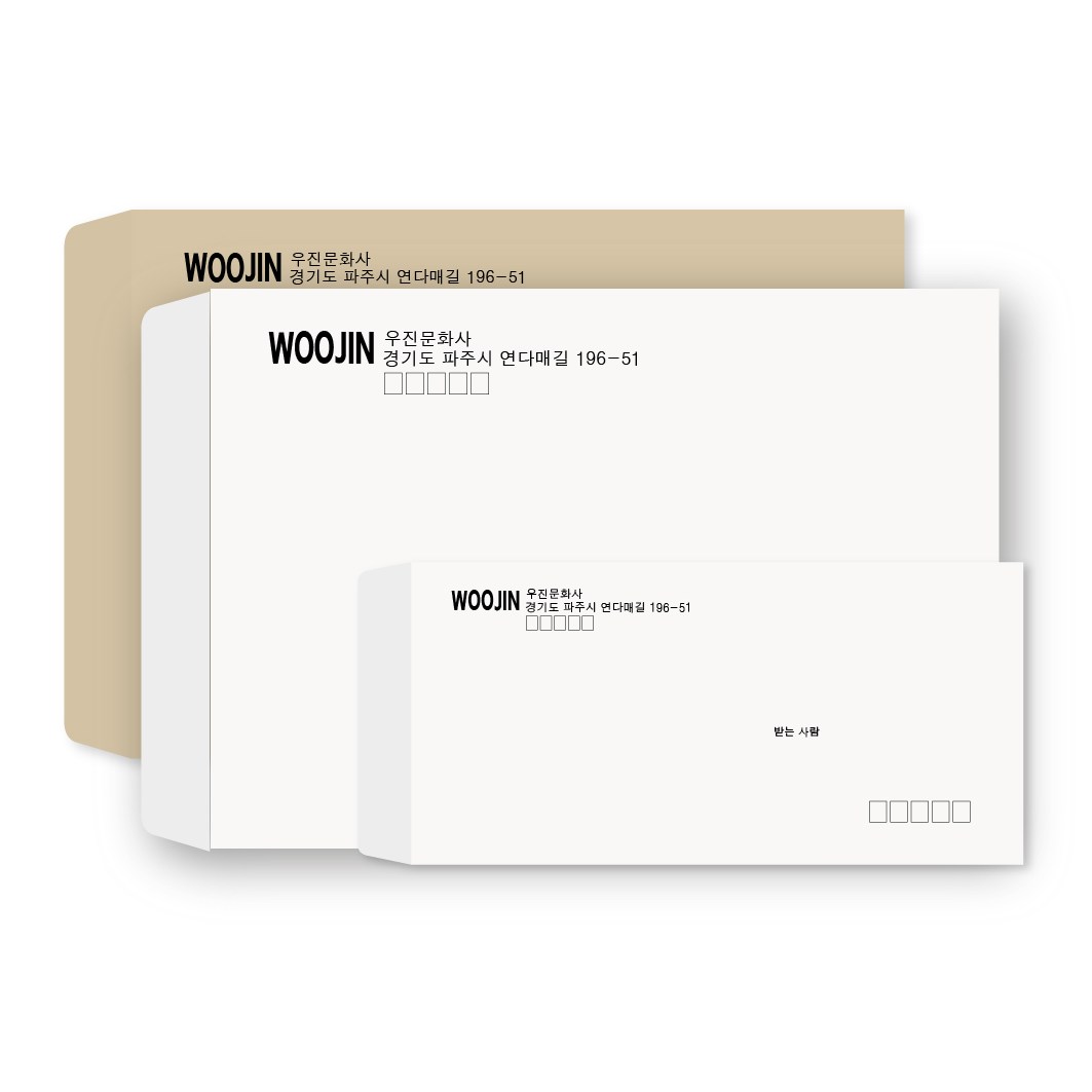 우진문화사 봉투인쇄 주문제작 1도 검정 (단면) 33,000원